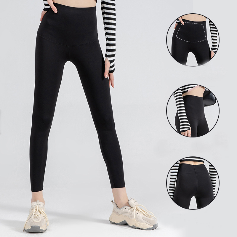High-waisted hip-lifting Yoga Fitness Barbie pants