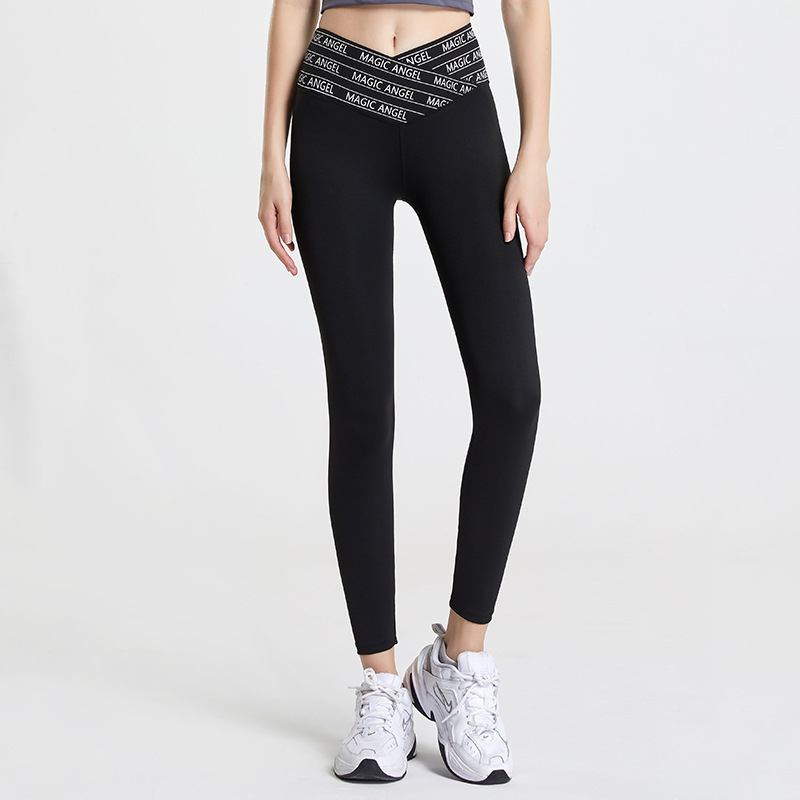 High waist printed word waist head yoga sweatpants