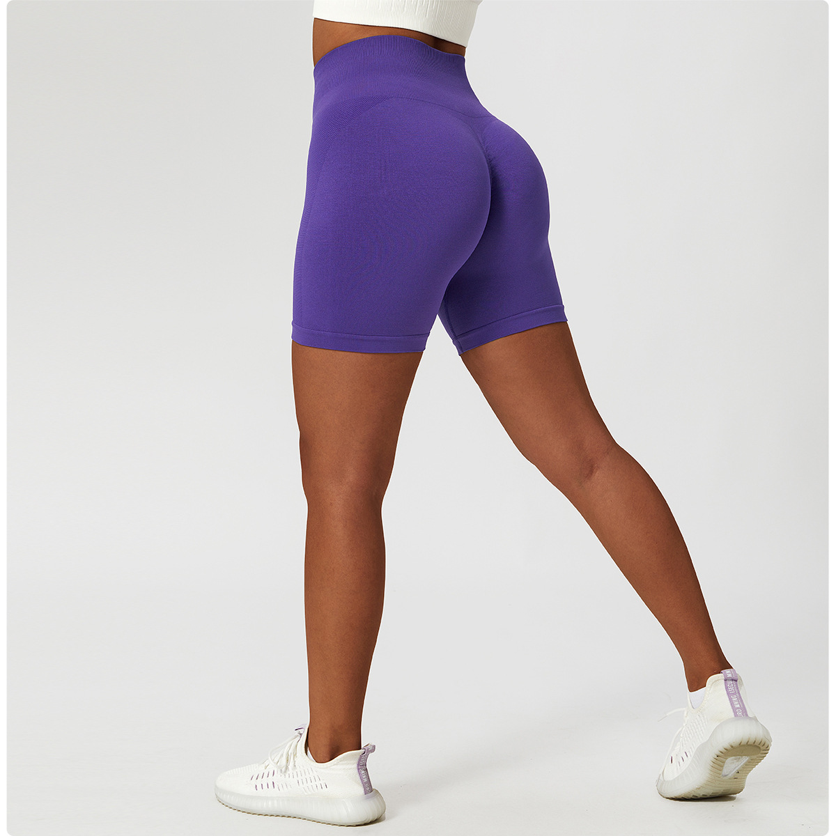Seamless Yoga athletic shorts