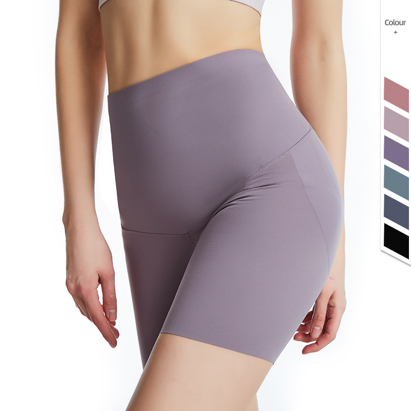 Five cent sports yoga shorts