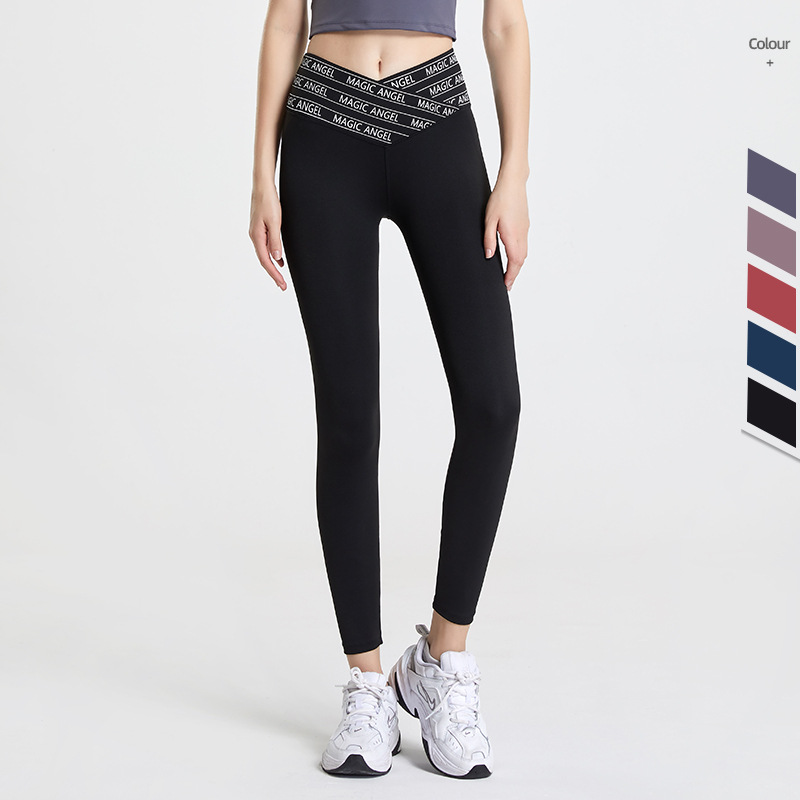 High waist printed word waist head yoga sweatpants
