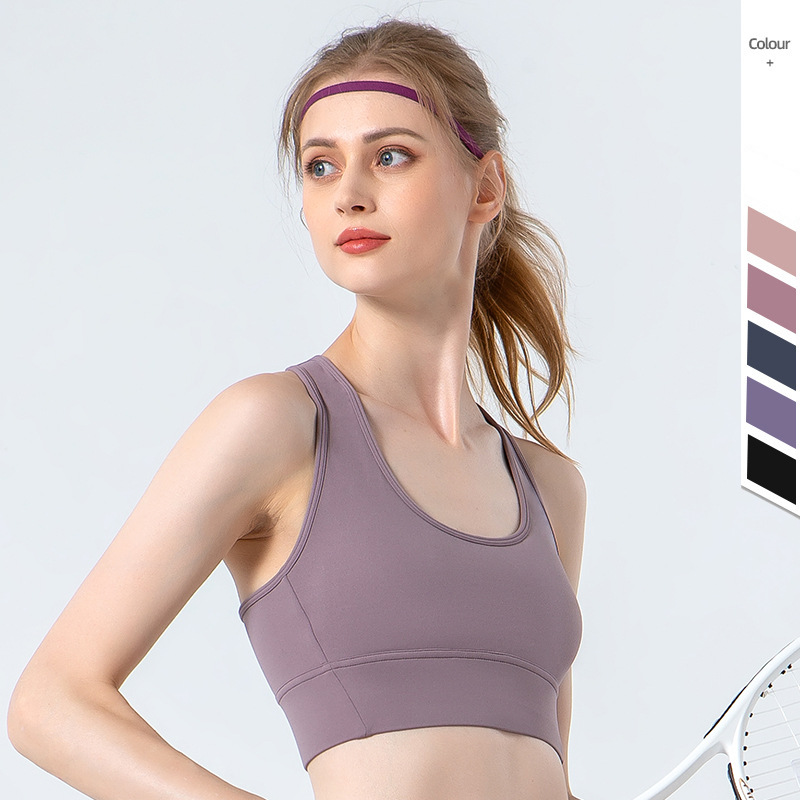 Yoga Running Shockproof Sports Bra
